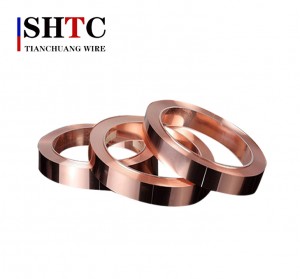 copper strip 